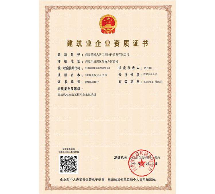 �����I(y��)��I(y��)�Y�|(zh��)�C��(sh��)