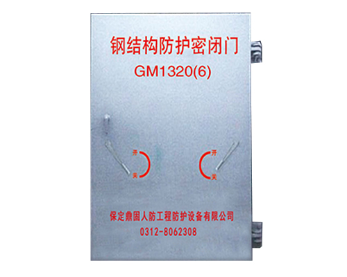 䓽Y(ji��)��(g��u)���o(h��)���]�T(m��n)